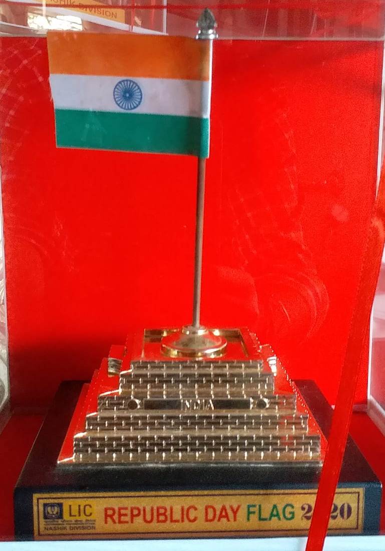 2020 - TROPHY ON REPUBLIC DAY