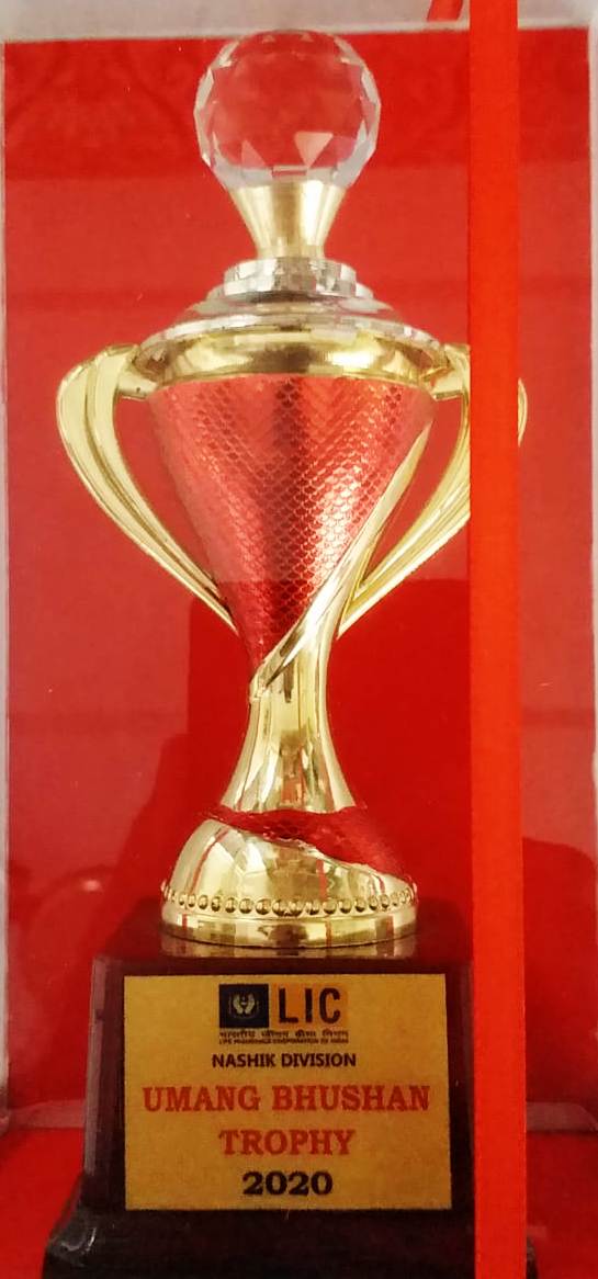 2020 - TROPHY FOR UMANG BHUSHAN